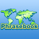 phrase_book